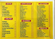 Shri Krishna Fast Food menu 1