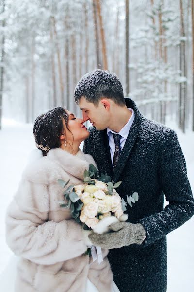 Fotógrafo de casamento Gosha Nuraliev (lider). Foto de 17 de março 2020