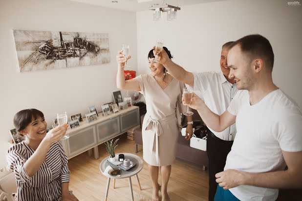 Fotograf ślubny Lena Gedas (goodlife). Zdjęcie z 10 grudnia 2019