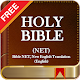 Download Bible NET, New English Translation (English) Free For PC Windows and Mac 0.5