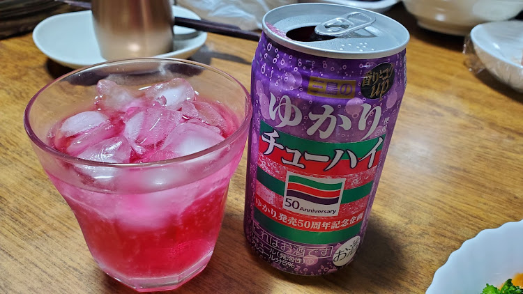 エルグランドのローガン&御田家🍢・飯テロ・飲食店経営者にもエールを！・ランチで協力に関するカスタム事例の投稿画像11枚目
