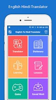 Hindi English Translator - English Dictionary is one of the most exciting Educational marketplaces there is