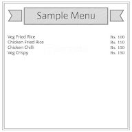 Shree Chinese And Indian Food menu 1