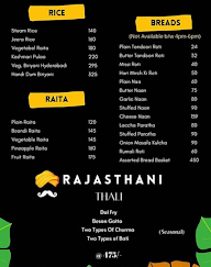 The Food Republic menu 5