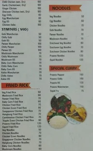 Kerala Mess menu 1