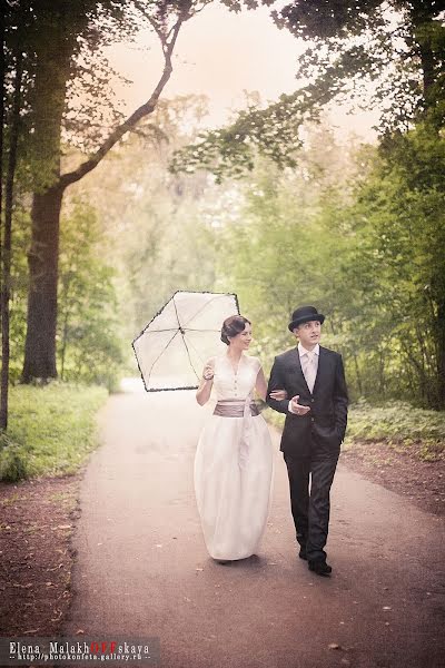 Wedding photographer Elena Malakhovskaya (konfetarus). Photo of 12 March 2014