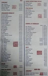 Radha Krishna menu 1