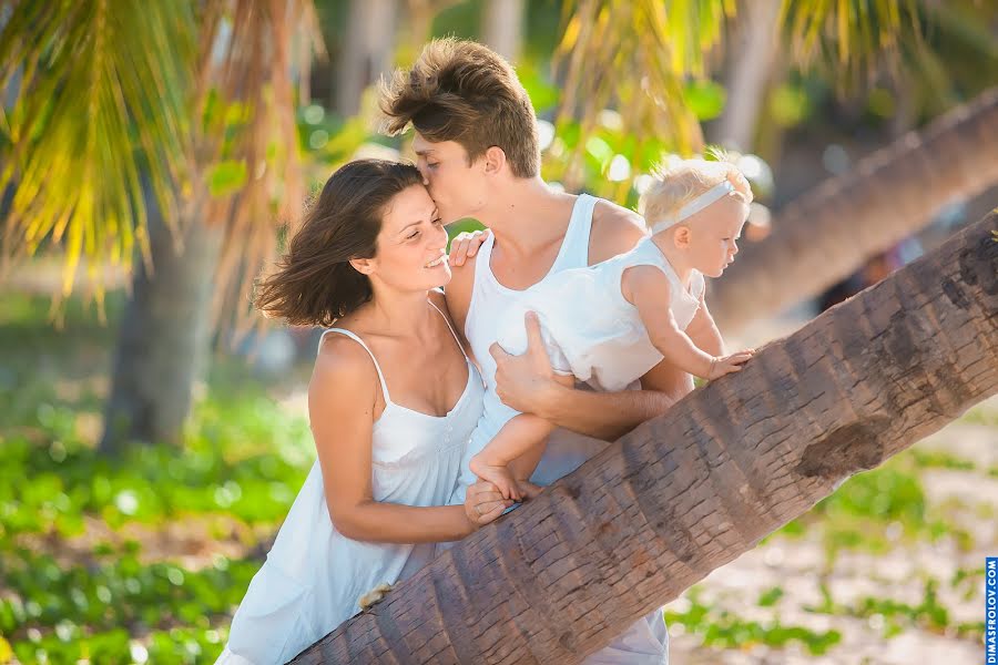 Fotografo di matrimoni Dimas Frolov (dimasfrolov). Foto del 30 novembre 2015