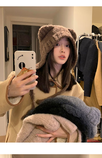 Title 3, Lace-up Knitted Bear with Ears Wild Warm Hat Ca...