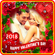 Download Valentine's Day 2018 Photo Frame For PC Windows and Mac 1.0