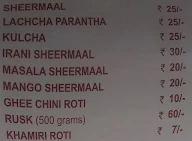 Pakwaan menu 1