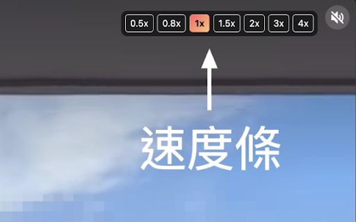 IG Video Speed screenshot 2