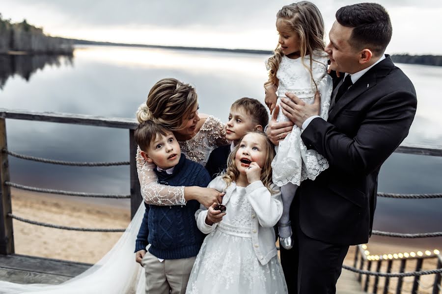 Fotógrafo de casamento Andrey Radaev (radaevphoto). Foto de 7 de maio 2019