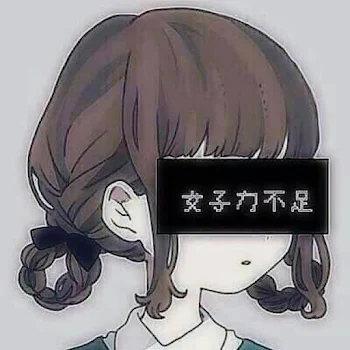 最近投稿しかなくてごめんなさい🙇