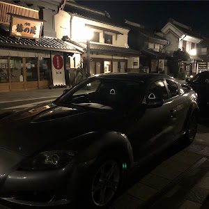 RX-8