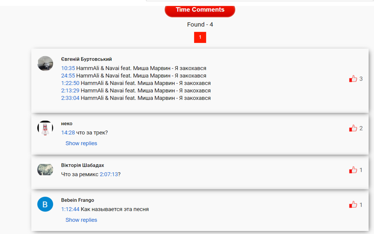 Youtube Time Comments Preview image 7