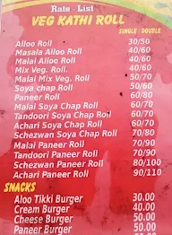 Chauhan Kathi Roll menu 1