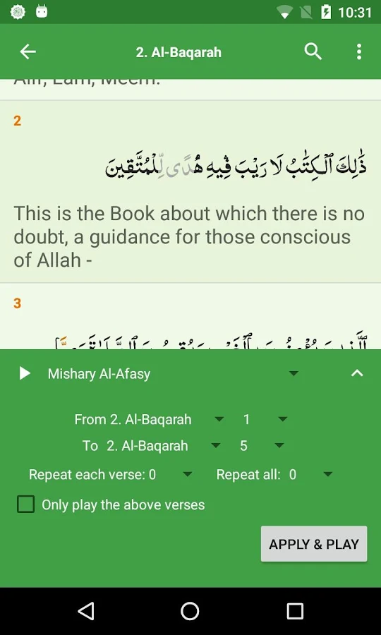  Al Quran (Tafsir & by Word) – Capture d'écran 