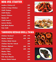 Shree Bawarchi Restaurant menu 4