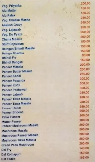 Karachi Dum Biryani menu 3