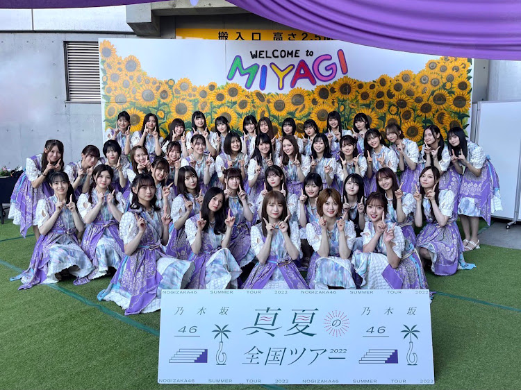 ふー◢⁴⁶さんが投稿したドライブ・乃木坂46・ふーさんの日常・仙台・新幹線に関するカスタム事例の投稿画像3枚目