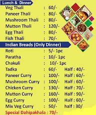 Ollywood Hotel menu 1