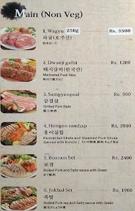 Breeze Kitchen menu 1