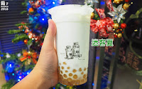 迷客夏milkshop 沙鹿店