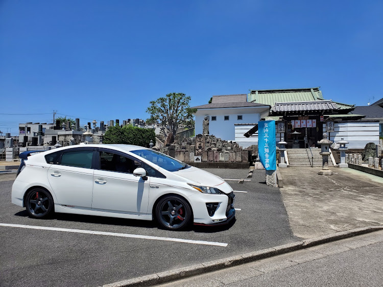 プリウス G'sの#御朱印・寺社仏閣巡り・栃木県足利市・正善寺・阿弥陀如来に関するカスタム事例の投稿画像1枚目