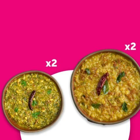 Dal Khichdi (Meal For 4)