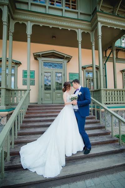 Fotógrafo de bodas Vyacheslav Svirskiy (slavaphotomy). Foto del 26 de julio 2017