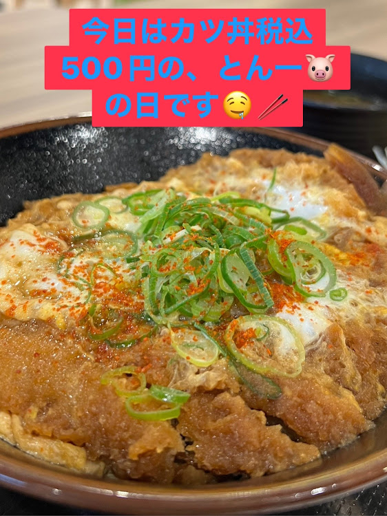 コペンの紅葉・ファミリーマート限定!・白龍ラーメン・冨士屋・ツイスターズに関するカスタム事例の投稿画像34枚目