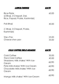 Katraj Katta menu 5