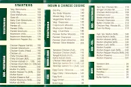 Hyderabad Biryani House menu 1