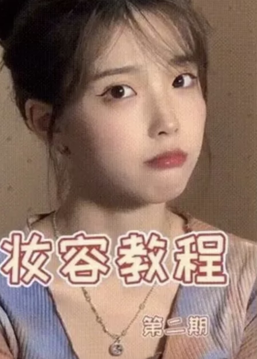 iu44