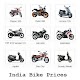 India Bikes : Price App : Reviews Colors Problems Download on Windows