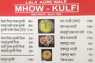Mhow Kulfi menu 2