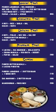 Special Dhaba menu 4