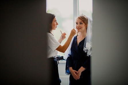 Fotógrafo de casamento Mila Osipova (delfina). Foto de 19 de agosto 2019