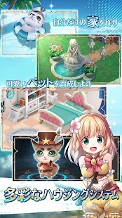 Lost Crown～亡国の姫と竜騎士の末裔～（ロストクラウン）(圖6)-速報App