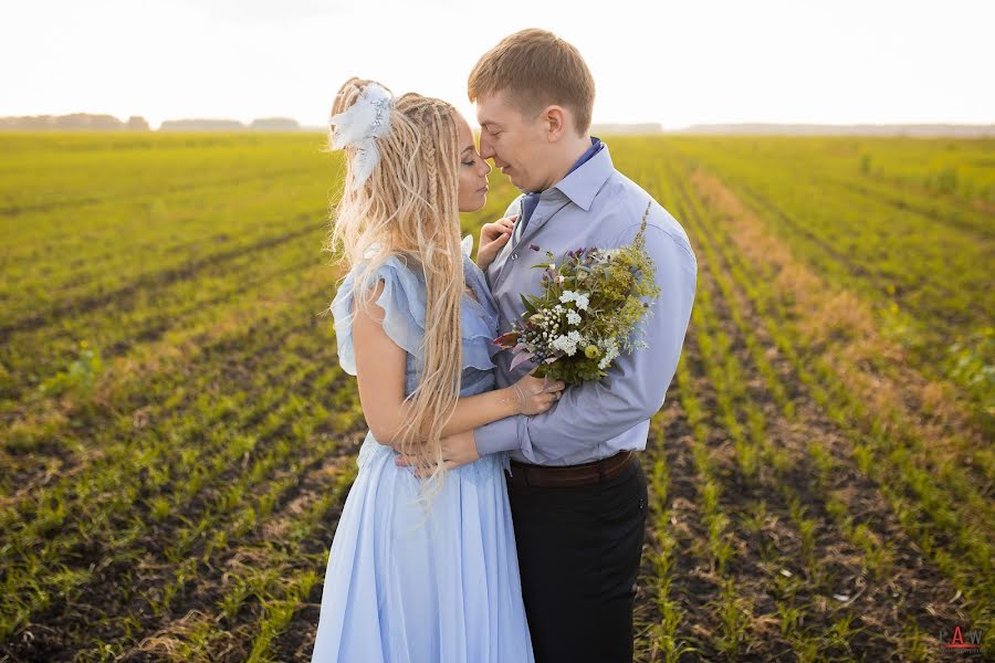 Fotógrafo de bodas Andrey Laferov (lawfoto). Foto del 18 de abril 2015