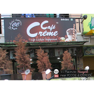 Cafe Creme photo 3