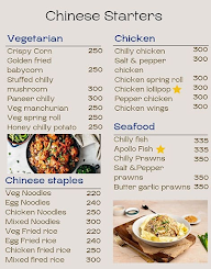 Coastal Spices menu 5