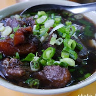 小吳牛肉麵