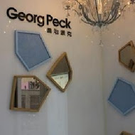 Georg Peck 喬治派克(石岡明德店)