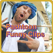 Pashtoon Funny Clips 2016  Icon