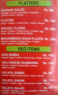 Mohammedia Shawarma menu 2