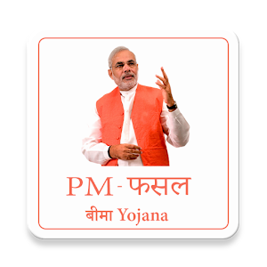 Download PM Fasal Bima Yojana For PC Windows and Mac