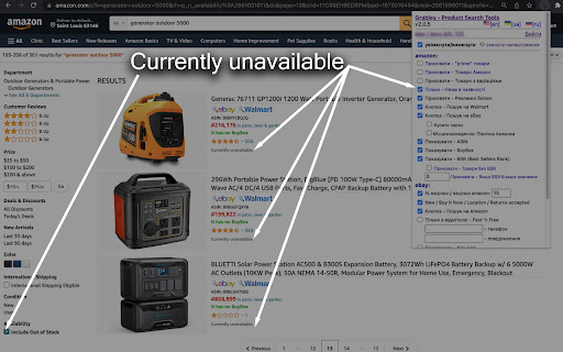 GRABLEY - Product Search Tools