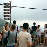 meeting spot in Jiufen in Jiufen, Taiwan 